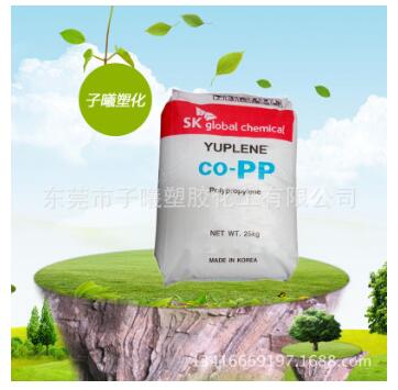 食品級 透明級 高流動 高光澤 PP韓國sk R370Y  高透明容器醫(yī)療級