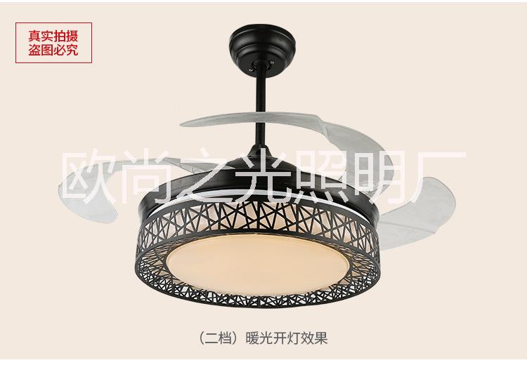 新款隱形風扇吊燈客廳餐廳臥室酒店吊扇燈 現(xiàn)代簡約靜音led電風扇燈 6001