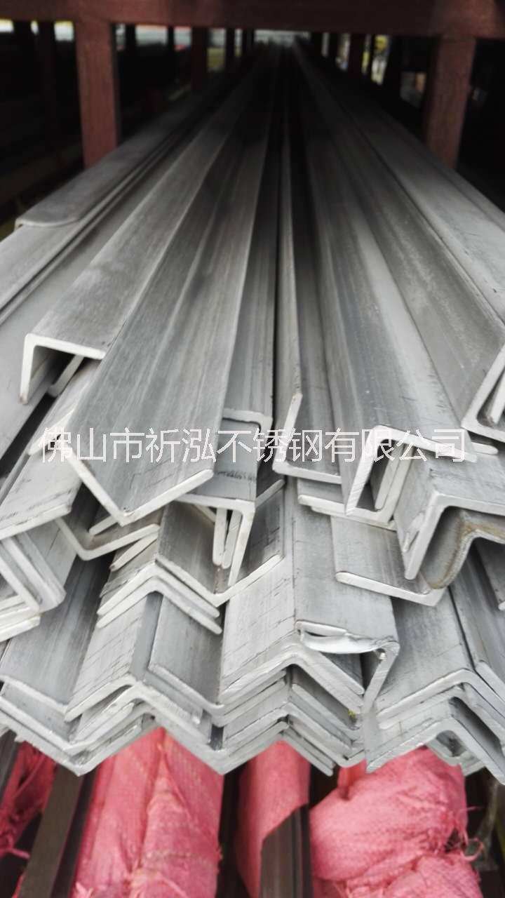 不銹鋼定制加工 不銹鋼鈑金定制加工