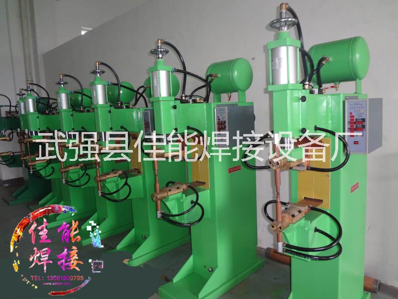 dnk-150型氣動(dòng)式點(diǎn)焊機(jī) 網(wǎng)片排焊機(jī)氣動(dòng)排焊機(jī)燒烤網(wǎng)加長(zhǎng)臂排焊機(jī) 氣動(dòng)點(diǎn)焊機(jī)