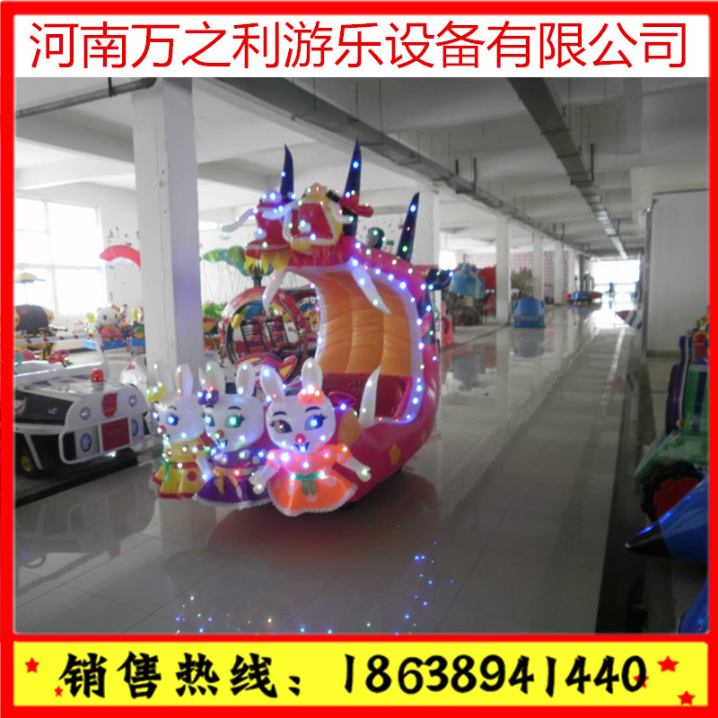 電瓶車外罩廣場(chǎng)游樂(lè)設(shè)備充氣電瓶車新款外罩 雙人 彩燈充氣電瓶車外罩 鄭州電瓶車外罩，充氣玩具