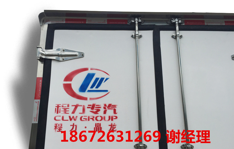 江淮康鈴小型冷藏車/冷藏車價(jià)格/廠家直銷/