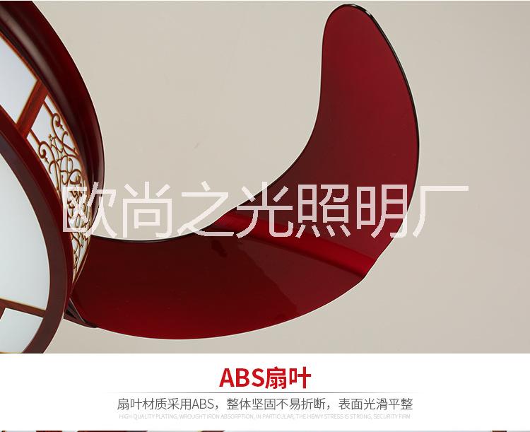 新款中式復(fù)古隱形風扇燈 無噪音吊扇燈 酒店臥室客廳餐廳風扇吊燈 f6011