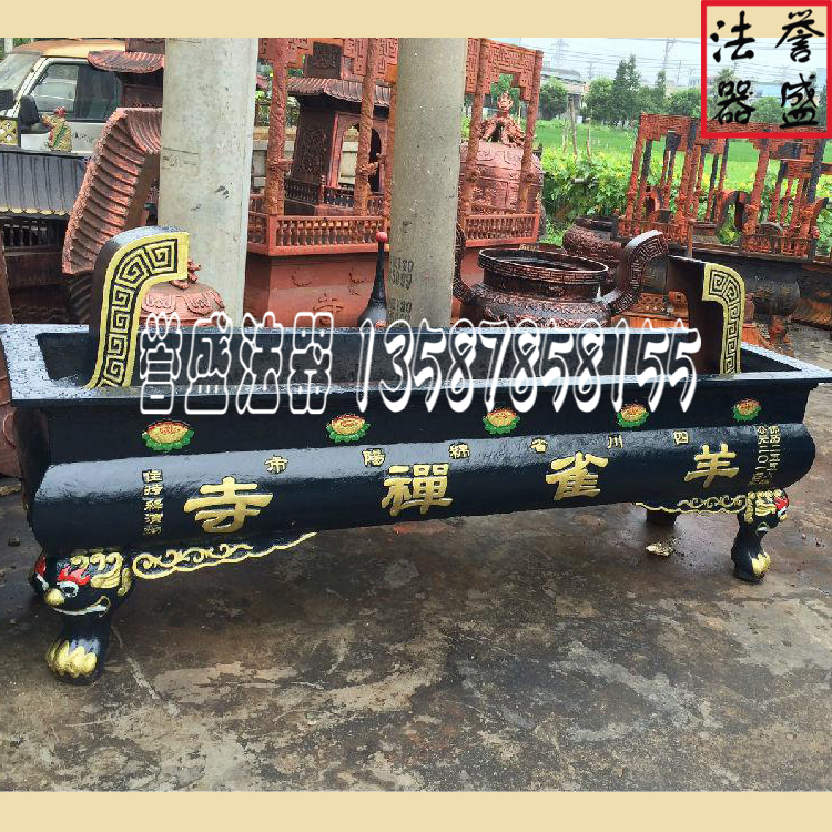 供應(yīng) 長方形平口香爐，寺廟露天香爐，香爐報價，香爐廠家