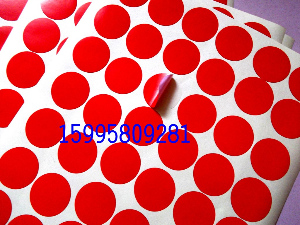 蘇州 圓形不干膠標簽貼紙|合成紙不干膠標簽定做