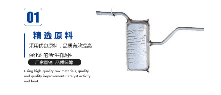 MP-030勒萊斯勒鉑銳連體生產(chǎn)廠家  前段原裝位靜音供應(yīng)商價(jià)格