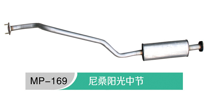 MP-212豐田凱美瑞中節(jié)生產(chǎn)廠家 排氣管三元催化器供應(yīng)商價(jià)格