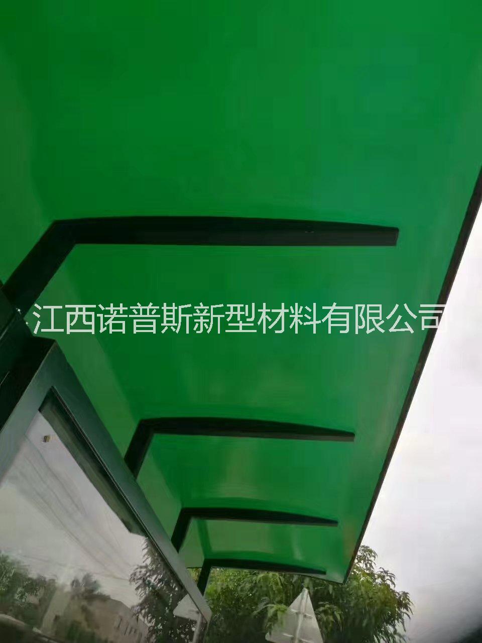 江蘇公交站牌頂棚蒙皮 江蘇公交站牌頂棚玻璃鋼蒙皮