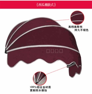 上海西瓜棚訂做 青浦區(qū)窗戶裝飾篷廠家 上海西瓜雨蓬蓮花蓬價格
