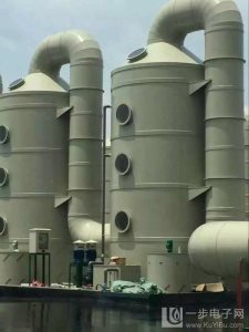 酸霧塔 酸霧凈化塔 酸霧吸收塔