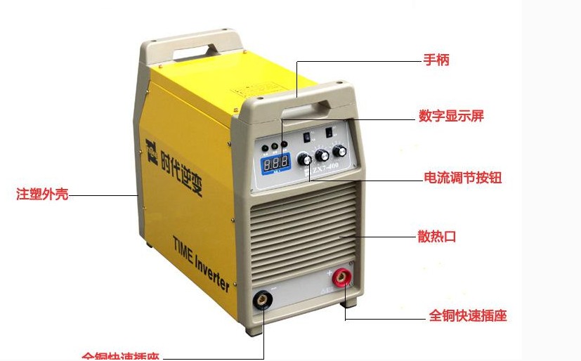 北京時(shí)代ZX7-400逆變直流氬弧焊機(jī)PE60-400手工氬弧焊機(jī)
