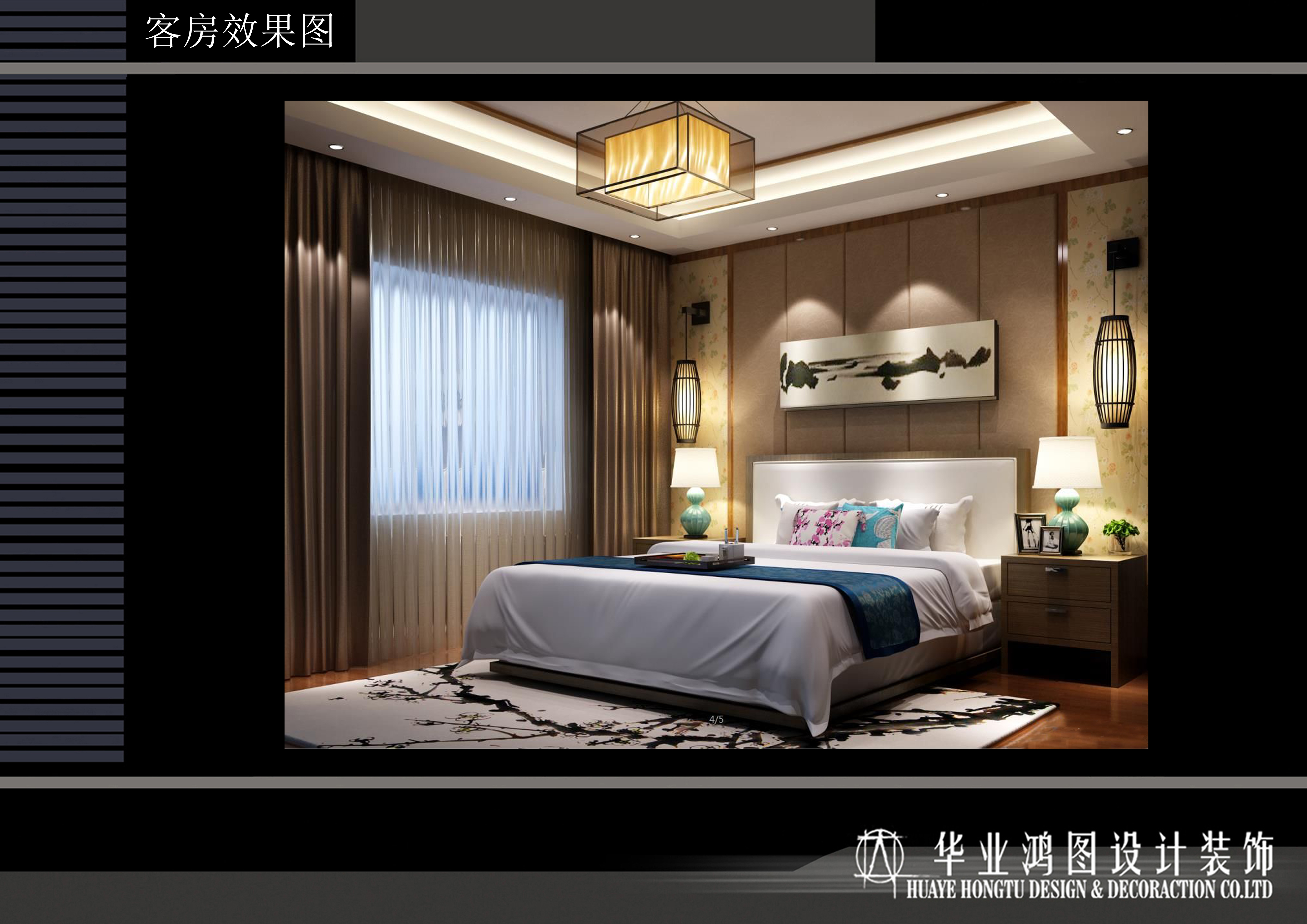 南沙區(qū)裝修公司 增城區(qū)裝修公司 從化裝修公司