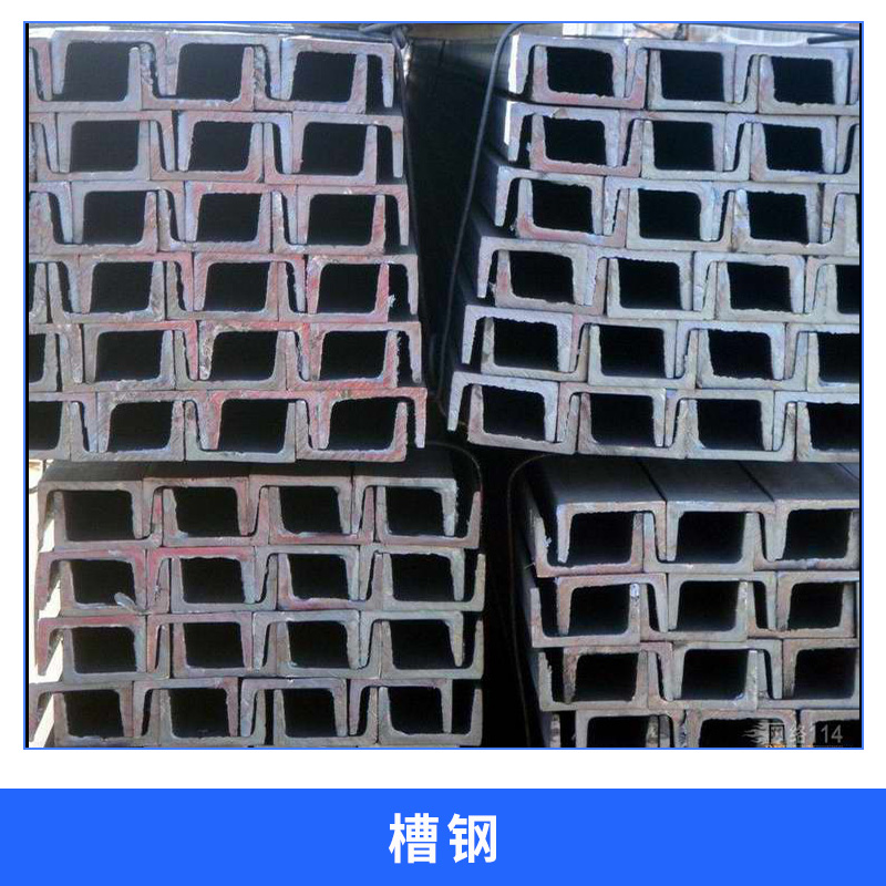 陜西 槽鋼 商家定做frp槽鋼工字鋼型號齊全*