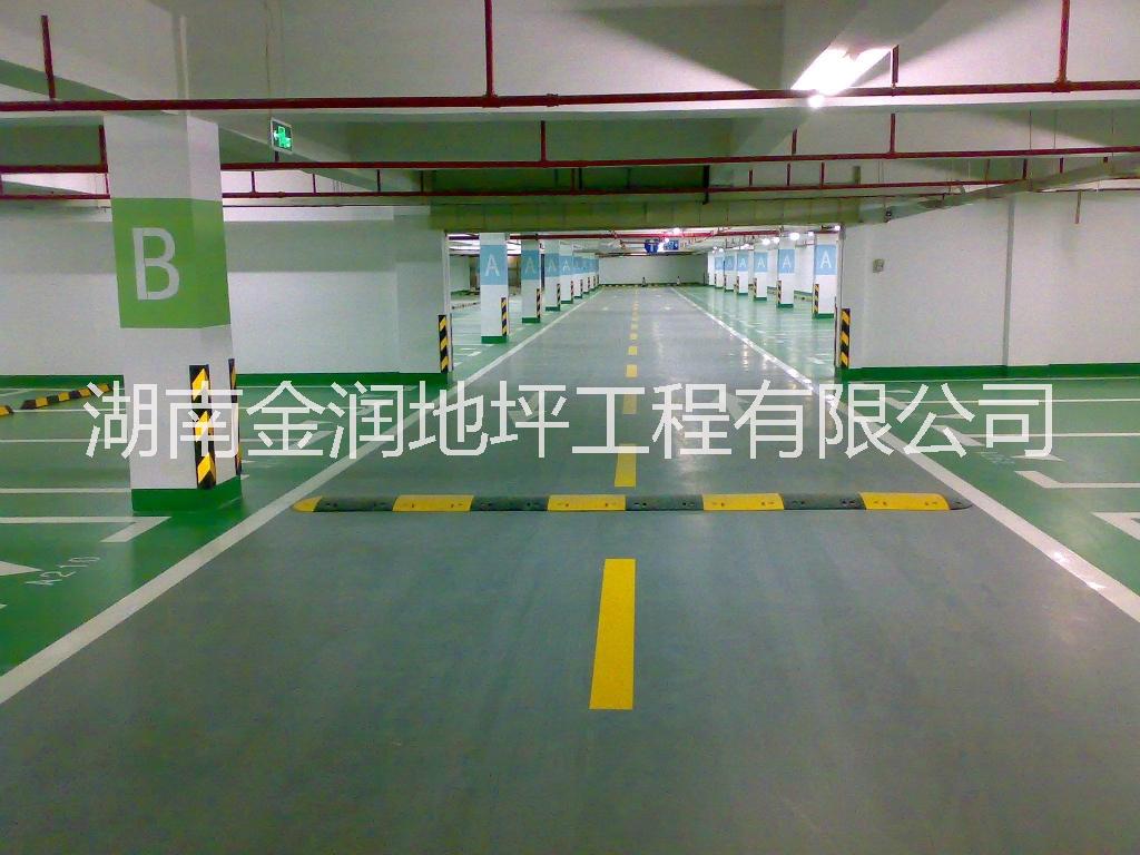 婁底環(huán)氧地坪環(huán)氧砂漿地坪環(huán)氧彩砂自流平環(huán)氧超耐磨 環(huán)氧彩砂地坪