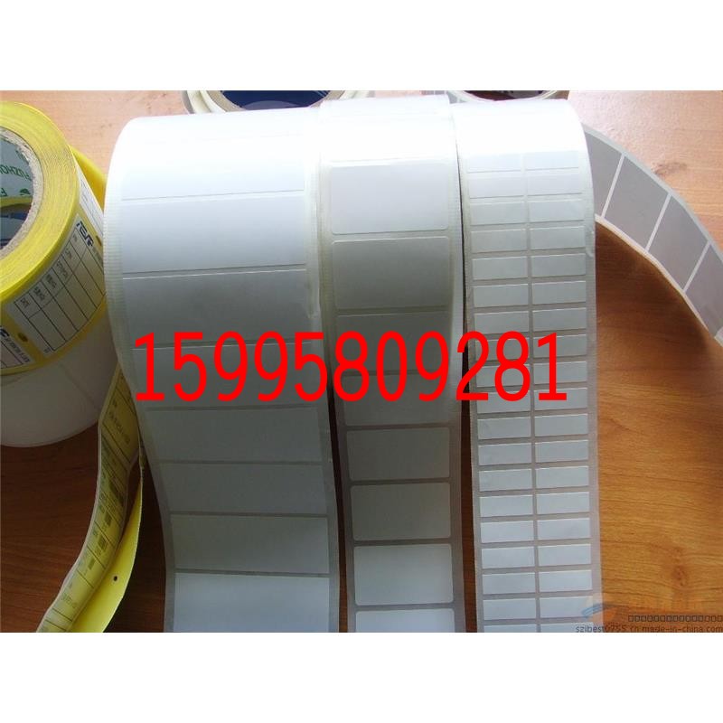 供應(yīng)|鎮(zhèn)江零件識別標(biāo)簽|常熟可手寫A4不干膠標(biāo)簽