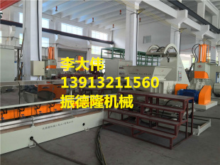 空調(diào)阻尼片材擠出機(jī)振德隆制造