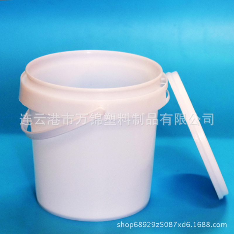 30L塑料桶