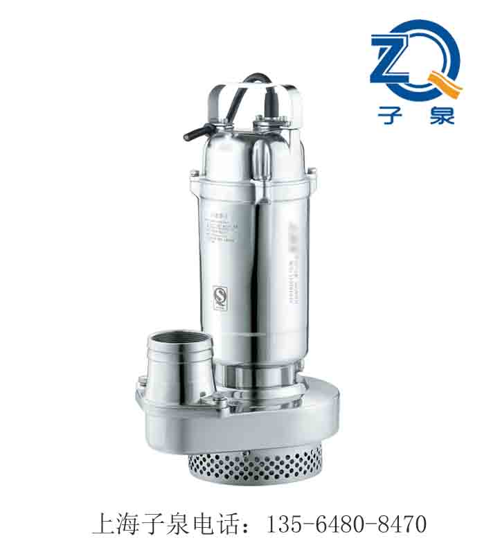 全不銹鋼潛水泵QDX 上海廠家潛水泵價格