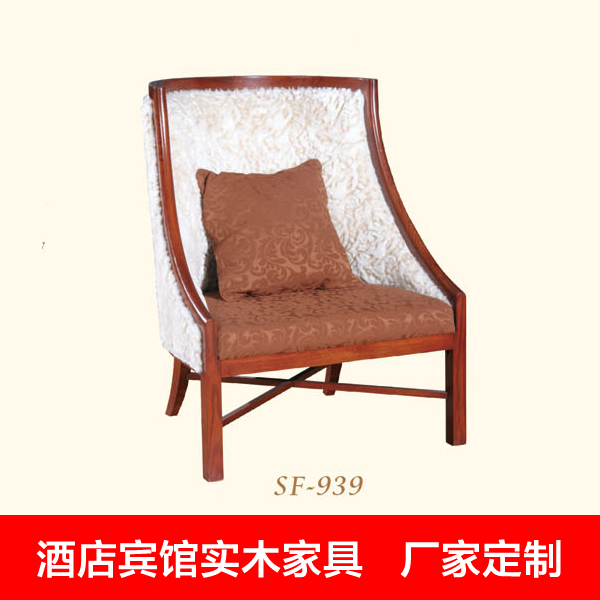 廠家OEM內外貿代加工 *酒店家具 賓館大廳休息區(qū)實木休閑沙發(fā) 單人沙發(fā)