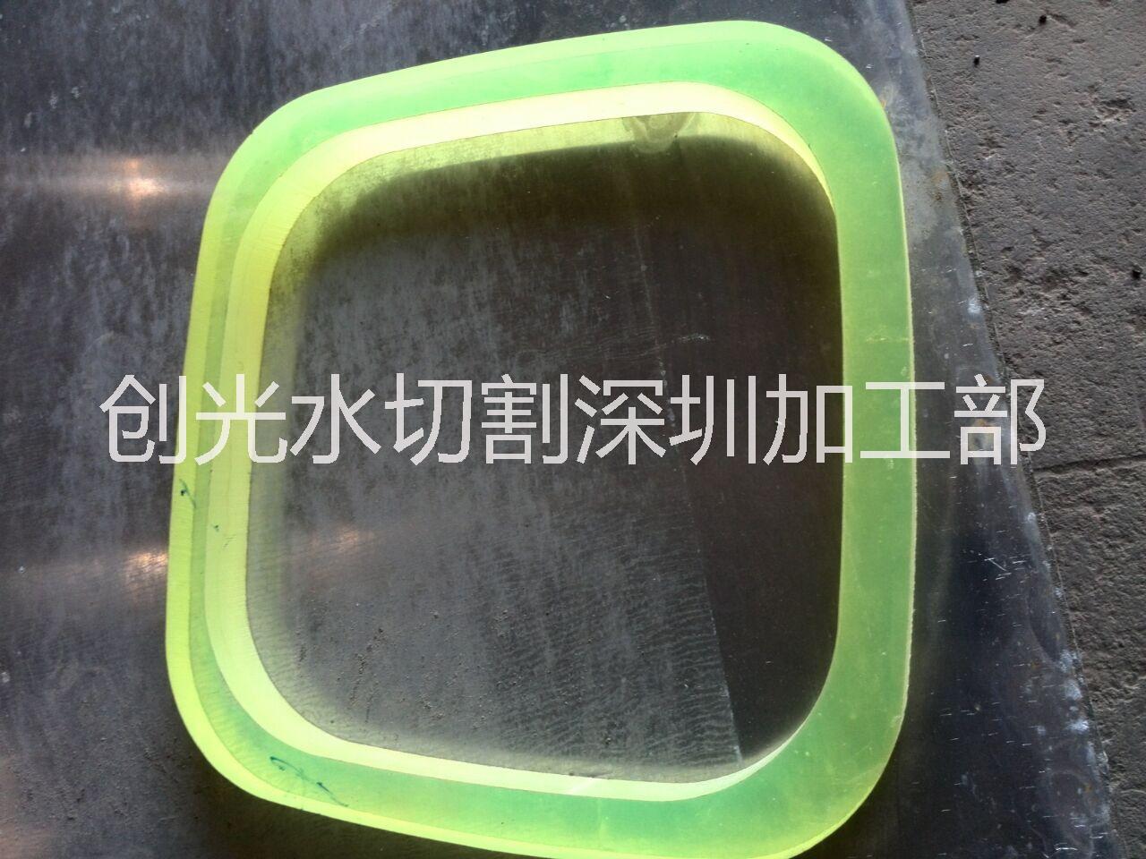 深圳膠板切割有機(jī)板切割陶瓷切割廠家電話