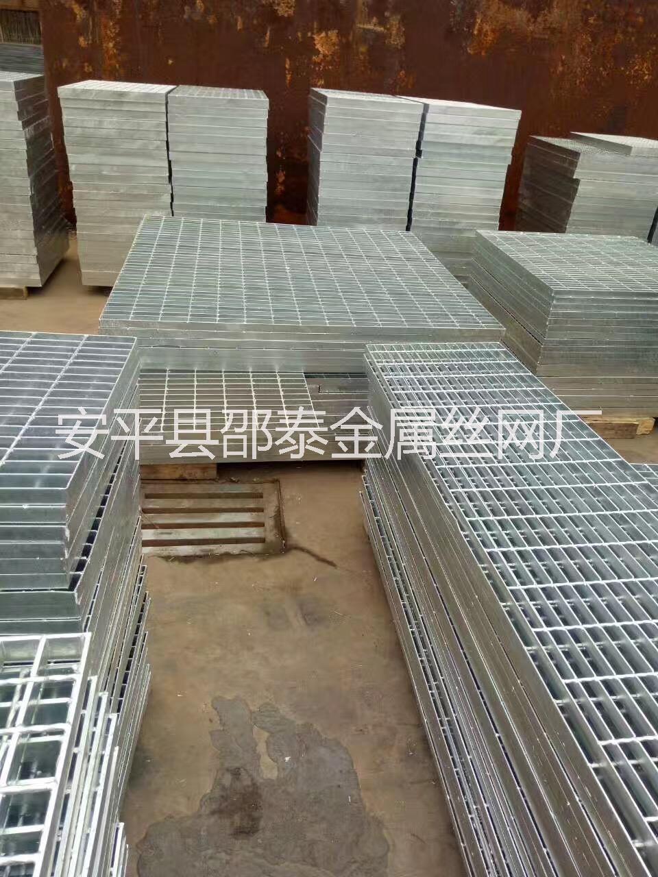 延安鍍鋅鋼格板|延安鍍鋅格柵板平臺|延安鋼格柵板踏步廠家