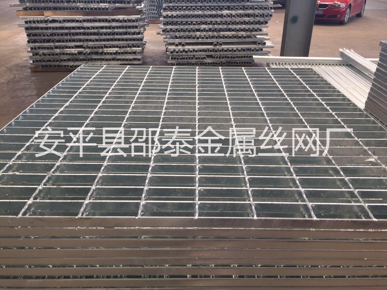 西安鋼格板現(xiàn)貨供應(yīng)-西安鍍鋅格柵板廠家-熱浸鋅電廠平臺鋼格板走道板