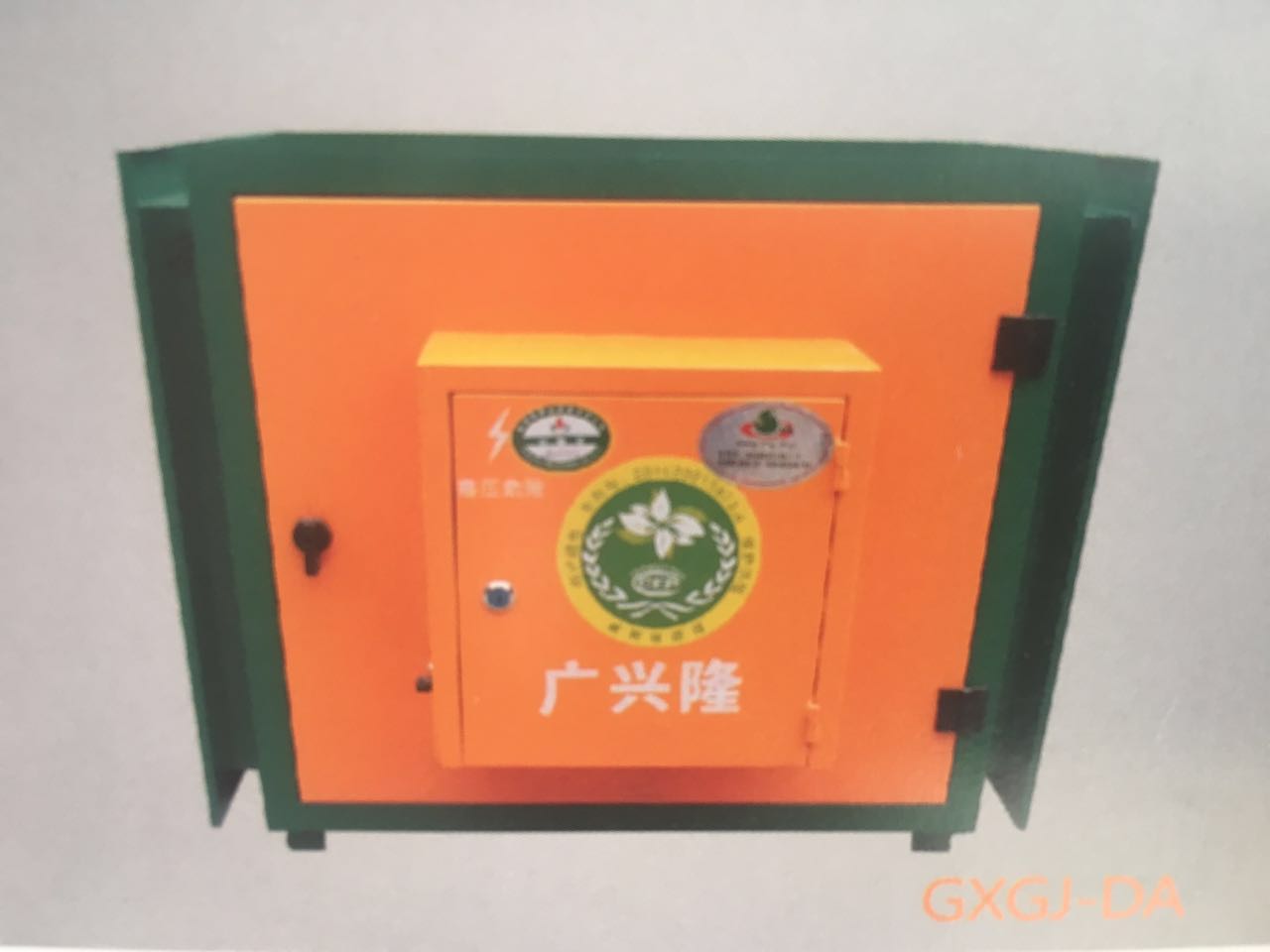 西安油煙凈化器報價