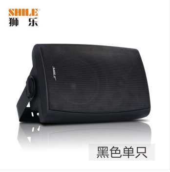 音響功放8820+BX-105*6+SH10 會議音響套裝 店鋪超市背景音樂音響系統(tǒng)