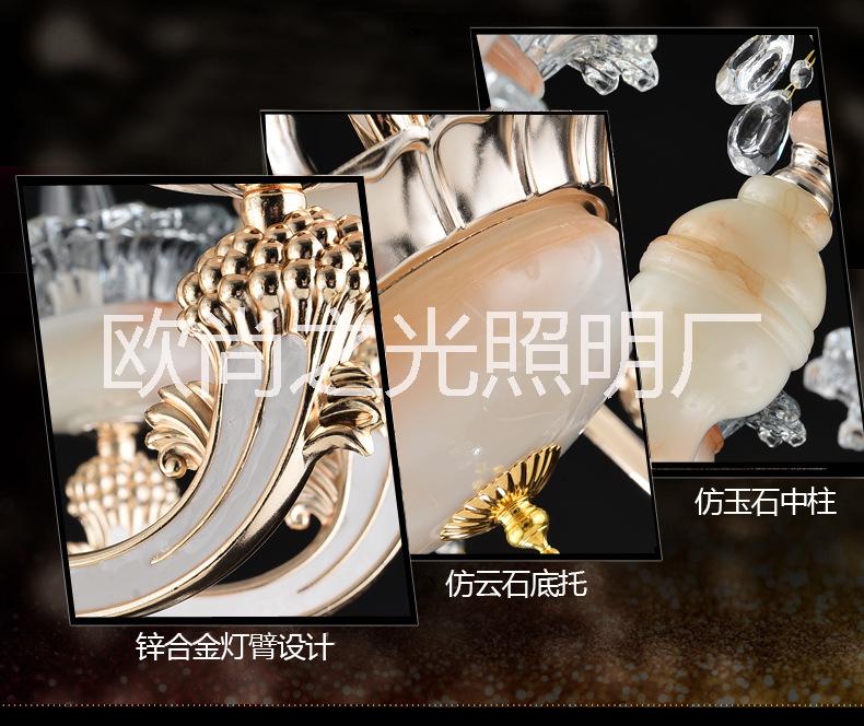 歐式水晶吊燈 歐式仿古客廳餐廳燈大氣蠟燭水晶燈 簡(jiǎn)歐燈具燈飾批發(fā) 6051