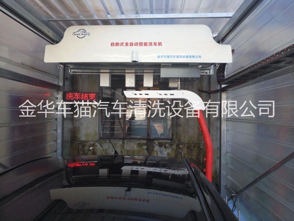 無接觸高壓清洗設(shè)備洗車機(jī)車貓直銷智能操作系統(tǒng)電腦加油站*洗車機(jī)