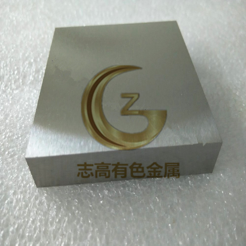 廠家直銷 鈮板 鈮片 鈮片加工件