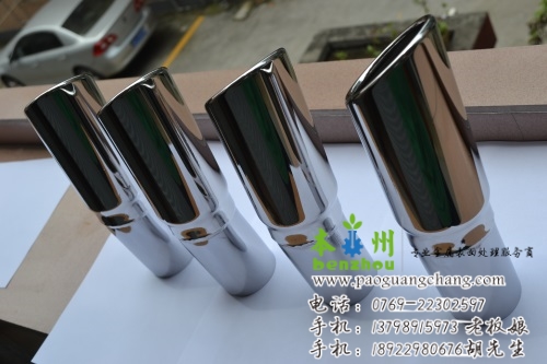 東莞不銹鋼酸洗鈍化液，不銹鋼防銹劑，不銹鋼鈍化液生產(chǎn)廠家，酸洗鈍化液