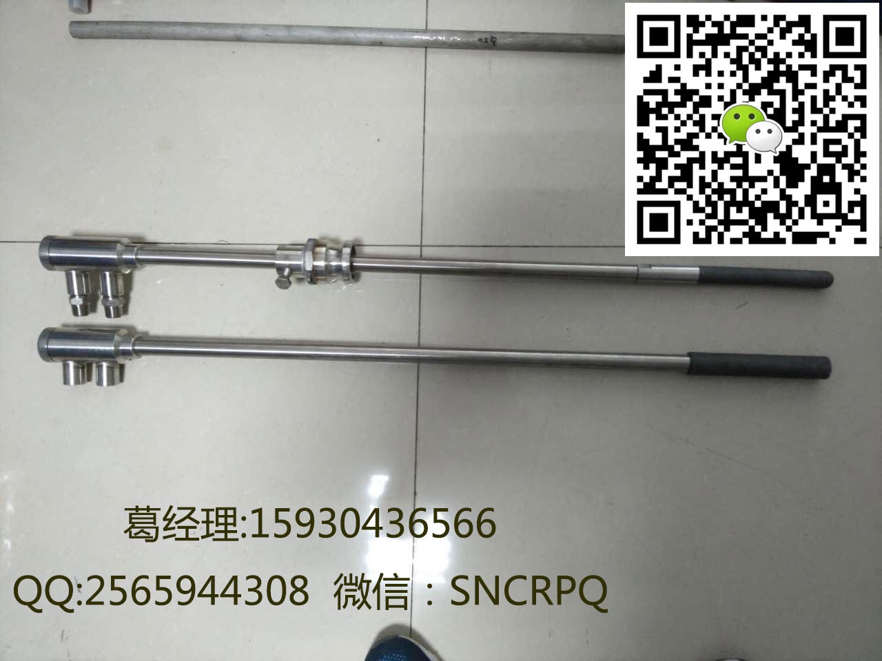 流化床鍋爐sncr超低排放噴槍 CFB脫硝耐磨