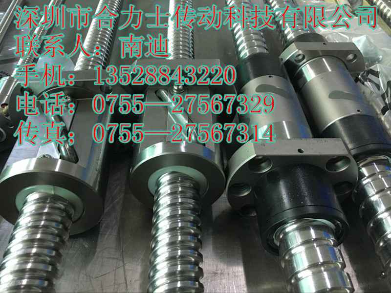 供應(yīng)惠州滾珠絲桿維修