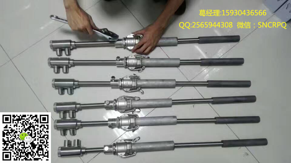 流化床鍋爐sncr超低排放噴槍 CFB脫硝耐磨