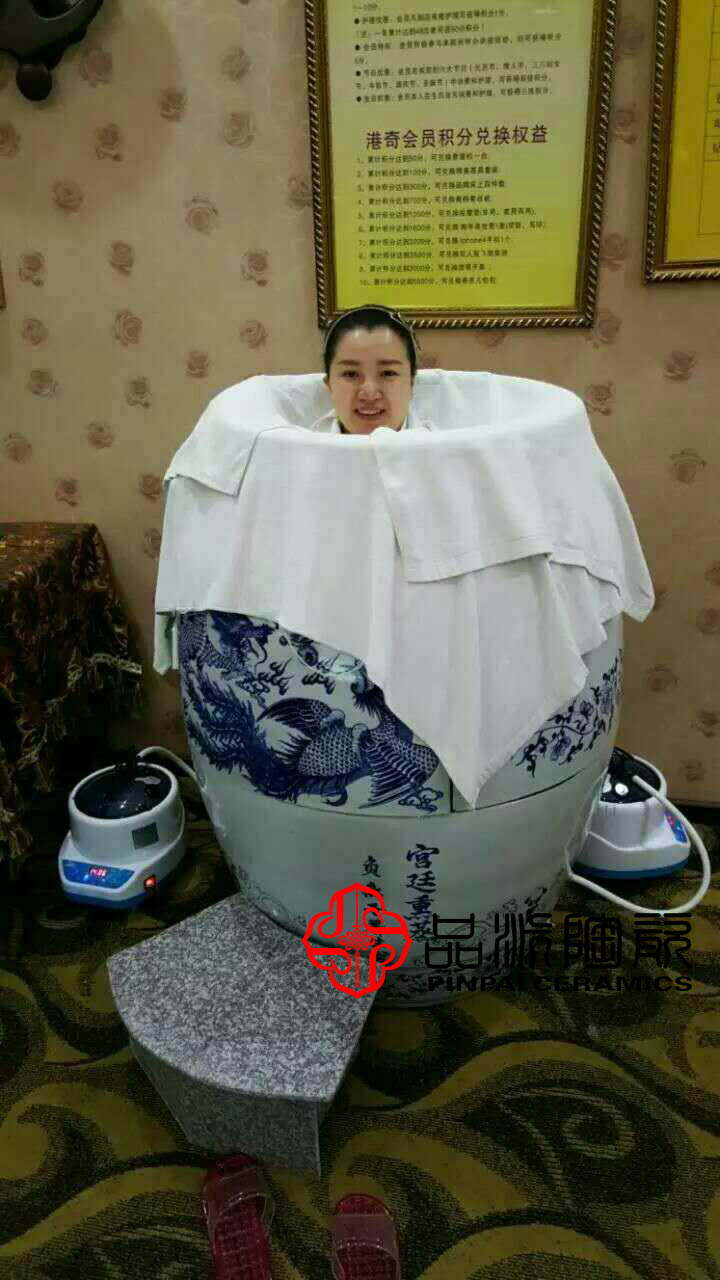 推薦好用的美容院美容美體陶瓷養(yǎng)生缸儀器 品派手工陶瓷美容院蒸缸