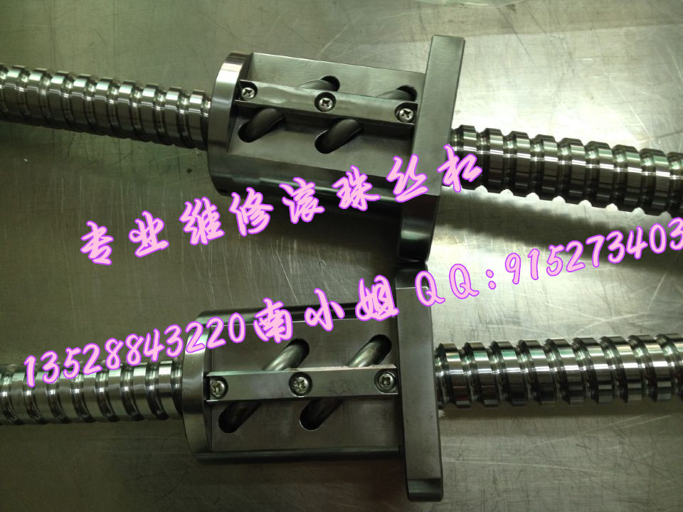 供應(yīng)維修貼片機(jī)絲桿