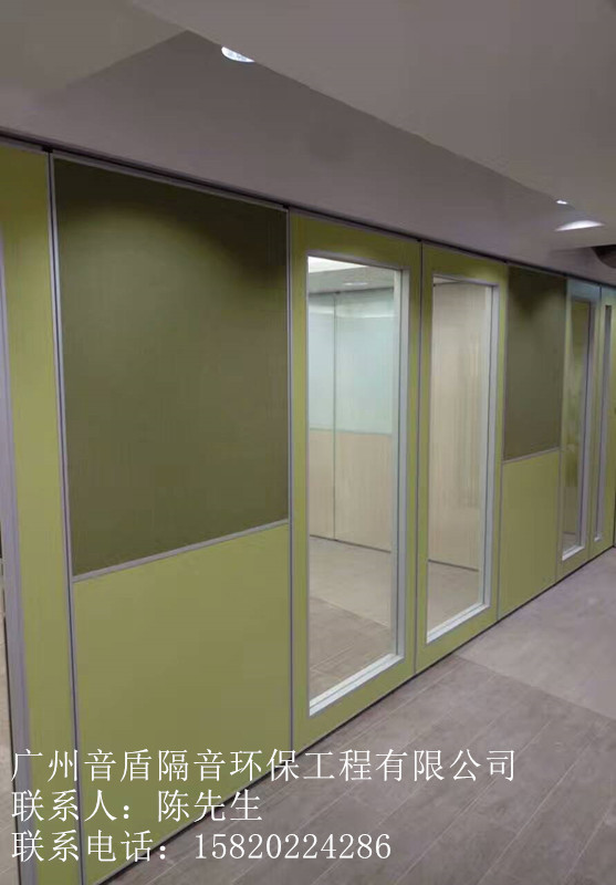 活動屏風(fēng)、隔斷產(chǎn)品、音盾隔斷、屏風(fēng)廠家