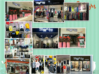 2017*錢的芝麻e柜