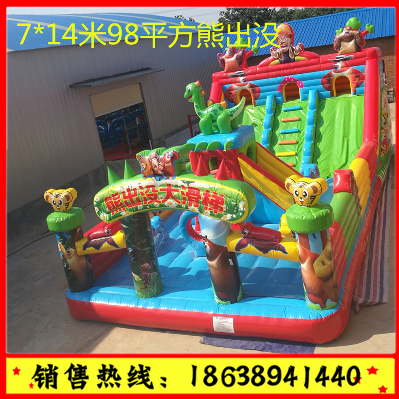 充氣蹦蹦床充氣城堡 游樂 廣場 公園 室內(nèi)兒童游樂設(shè)備 大型滑梯蹦蹦床 河南鄭州，充氣滑梯蹦蹦床