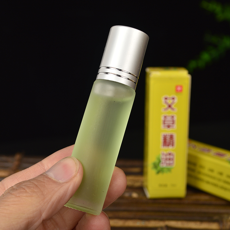 南陽艾尚艾10ml純艾灸精油?艾草精油刮痧按摩油?身體按摩通