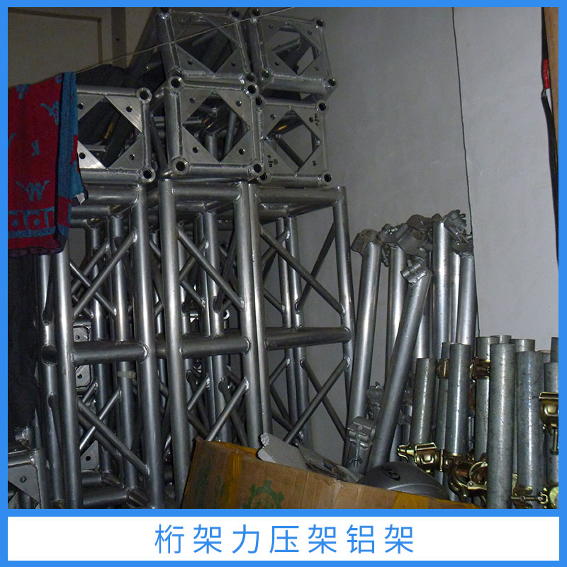 南寧桁架搭建商  桁架力壓架鋁架舞臺(tái) 桁架燈光架背景