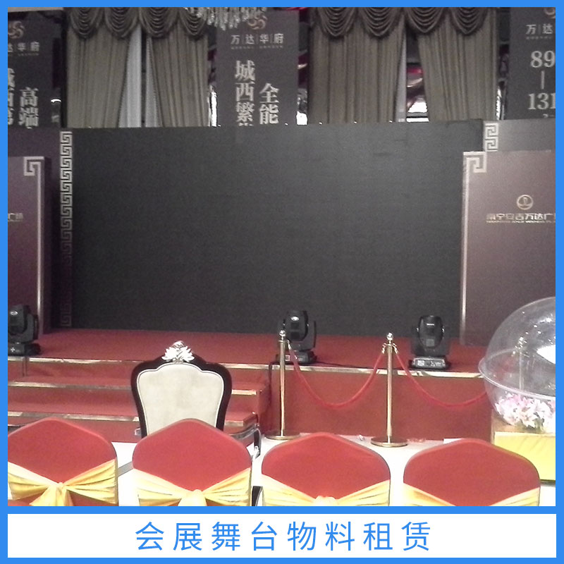 廣西金滿地舞臺服務會展舞臺物料租賃舞臺搭建 會展物料租賃