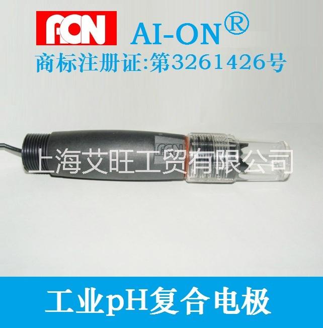 工業(yè)PH電極 工業(yè)PH電極哪家好 工業(yè)PH電極供應(yīng)