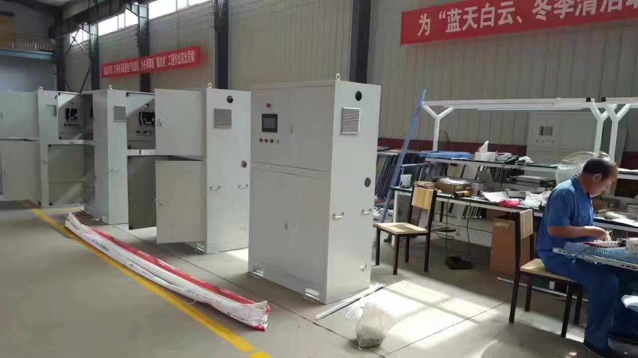 春易達(dá)大型商用智能型電采暖器    商用60-720KW電暖器