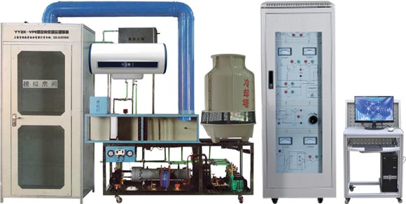 上海專產(chǎn)中央空調(diào)空氣處理系統(tǒng)實(shí)訓(xùn)裝置廠家直銷，價格合理