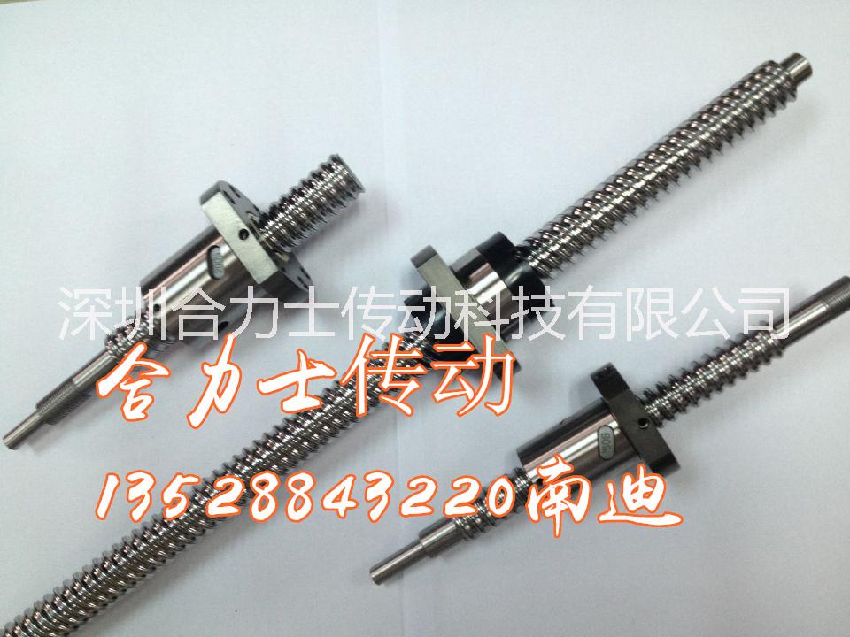 供應(yīng)1616高導程滾珠絲桿激光切割機滾珠絲桿SFE1616