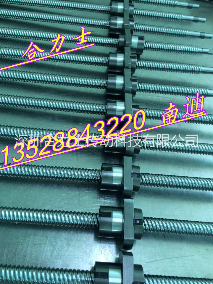 供應(yīng)1616高導程滾珠絲桿激光切割機滾珠絲桿SFE1616