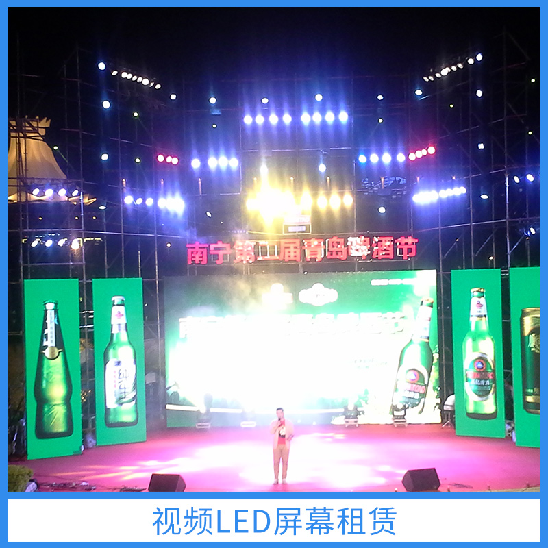 廣西金滿地舞臺服務視頻LED屏幕租賃視頻液晶投影l(fā)ed大屏出租