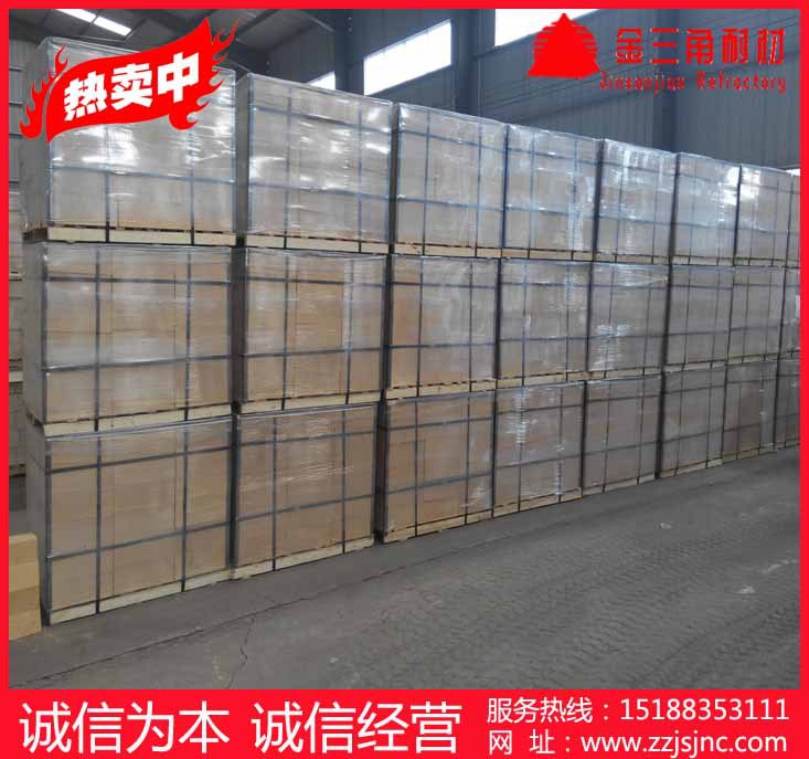 河南耐火磚廠家 河南耐火磚廠家直銷